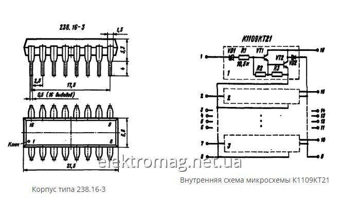 Мікросхема К1109КТ (21, 22, 23, 24) — семиканальні ключі від компанії Електро Mag (Електро маг) - фото 1