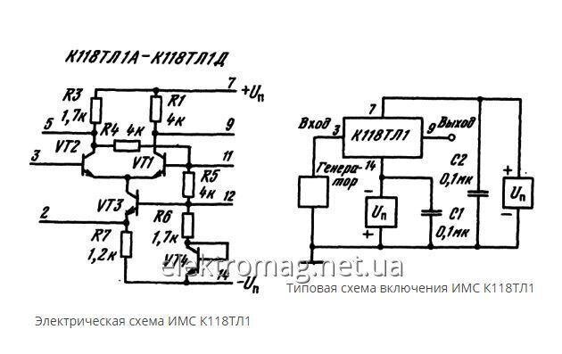 Мікросхема К118ТЛ1 (А, Б, В, Г, Д) — тригер Шмітта від компанії Електро Mag (Електро маг) - фото 1