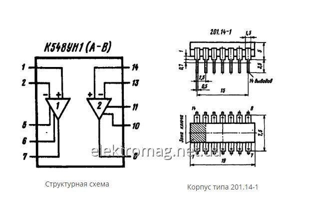 Мікросхема К548УН1 (А, Б, В) — малошумний двоканальний підсилювач від компанії Електро Mag (Електро маг) - фото 1