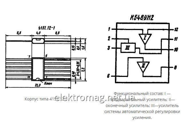 Мікросхема К548УН2 — малошумний підсилювач низької частоти від компанії Електро Mag (Електро маг) - фото 1