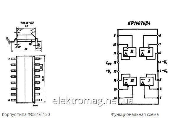 Мікросхема КФ1407УД4 — чотириканальний операційний підсилювач від компанії Електро Mag (Електро маг) - фото 1