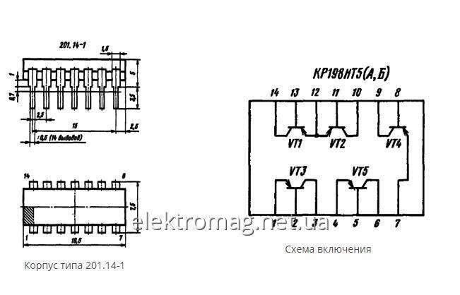 Мікросхема КР198НТ5 (А, Б) — матриці n-p-n транзисторів від компанії Електро Mag (Електро маг) - фото 1