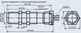 Перемикач безконтактний БТП-211-24 24В