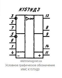Мікросхема К157УД3 — двоканальний малошумний операційний підсилювач