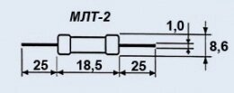 Резистор постійний МЛТ-2 2.2