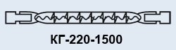 Лампи кварцові КГ-220-1500