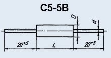 Резистор постійний С5-5В 1Вт 3