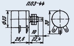 Резистор змінний ПП3-44 100/100