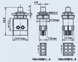 Кнопковий перемикач ПКН105М-3