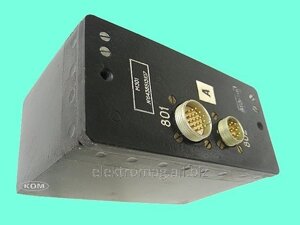 Сигналізатор тиску СД-3, код товару 30033