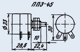 Резистор змінний ПП3-45 100/100