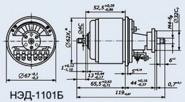 Сельсин-приймач НЕД-1101Б кл. 1