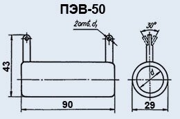 Резистор постійний ПЕВ-50 68