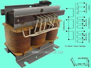 Трансформатор силовий ТСМ786-4,0 квт-3х127/64/27, код товару 28312