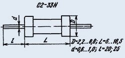 Резистор постійний С2-33Н 2 6.2