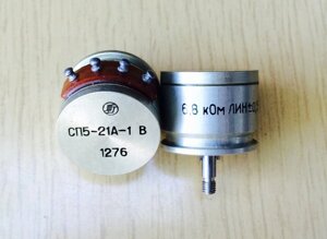 Резистор змінний СП5-21А-1В 6,8 ком