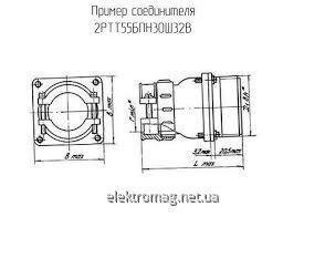 Розетка 2ртт55бпн30г32в