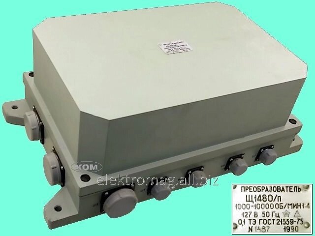 Тахометр К1800, код товару 37138 від компанії Електро Mag (Електро маг) - фото 1