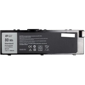 Акумулятор PowerPlant для ноутбуків DELL Precision M7510 (0FNY7) 11.4V 7000mAh NB441495