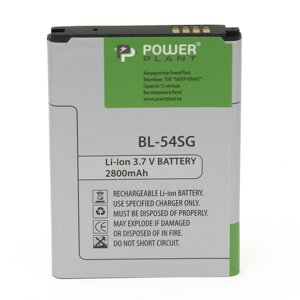 Акумулятор powerplant LG G2 (BL-54SG) 2800mah DV00DV6238