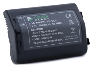 Акумулятор PowerPlant Nikon EN-EL4 2600mAh DV00DV1039