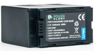 Акумулятор PowerPlant Panasonic CGA-D54S 5400mAh DV00DV1249