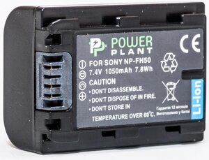 Акумулятор PowerPlant Sony NP-FH50 1050mAh DV00DV1208