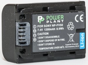 Акумулятор PowerPlant Sony NP-FV50 1200mAh DV00DV1273