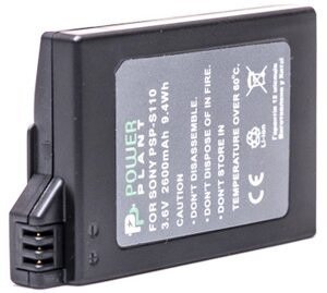 Акумулятор PowerPlant Sony PSP-S110/2000/2600/S360 2600mAh DV00DV1300