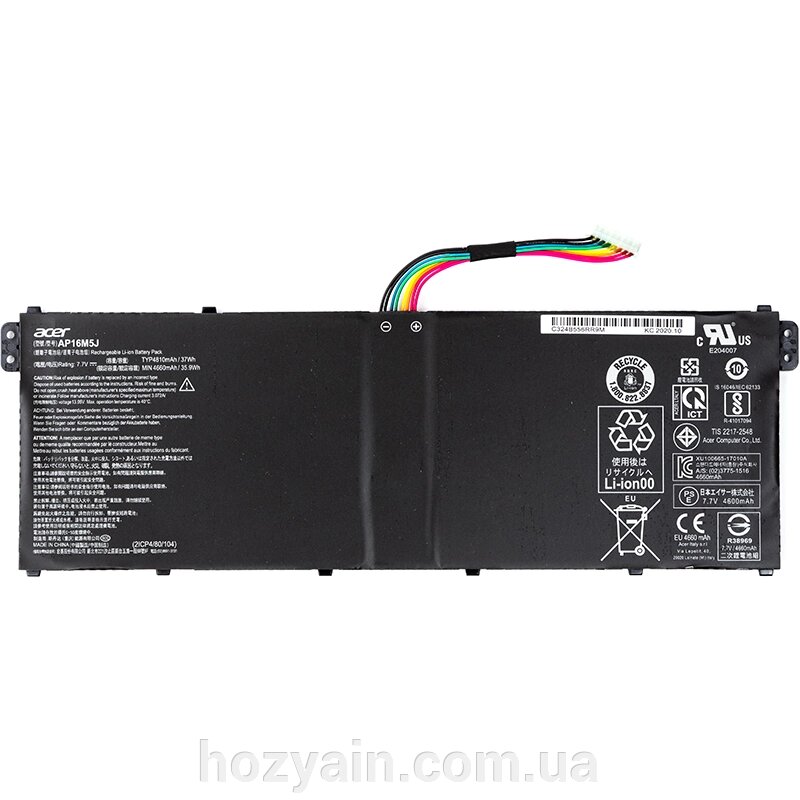 Акумулятор для ноутбуків Acer Aspire 1 A114-32 (AP16M5J) 7.7V 4810mAh (original) NB410521 від компанії hozyain. com. ua - фото 1