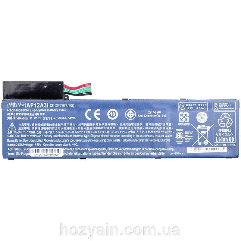 Акумулятор для ноутбуків ACER Aspire M5-581T (AP12A3i) 11.1V 4850mAh (original) NB410439 від компанії hozyain. com. ua - фото 1