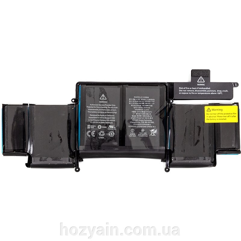 Акумулятор для ноутбуків APPLE Macbook Pro 13 Retina (A1582) 11.42V 6559mAh (original) NB420483 від компанії hozyain. com. ua - фото 1