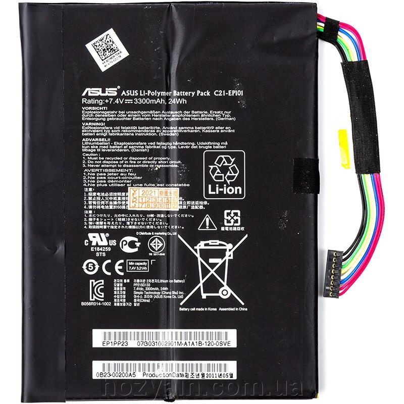 Акумулятор для ноутбуків ASUS Eee Pad Transformer TR101 (C21-EP101) 7.4V 3300mAh (original) NB431137 від компанії hozyain. com. ua - фото 1