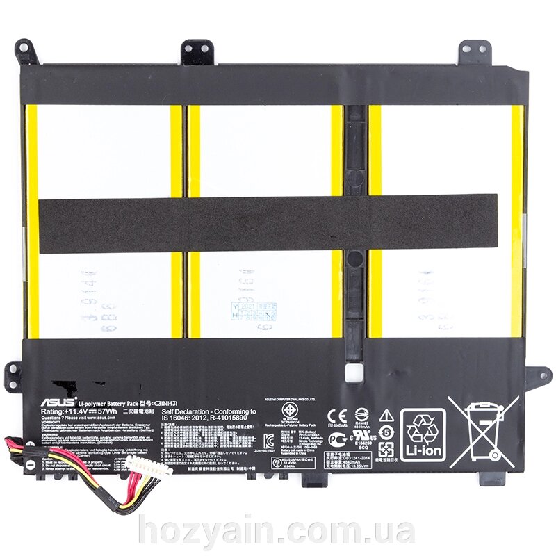 Акумулятор для ноутбуків ASUS VivoBook 14 E403NA (C31N1431) 11.4V 5000mAh (original) NB431236 від компанії hozyain. com. ua - фото 1