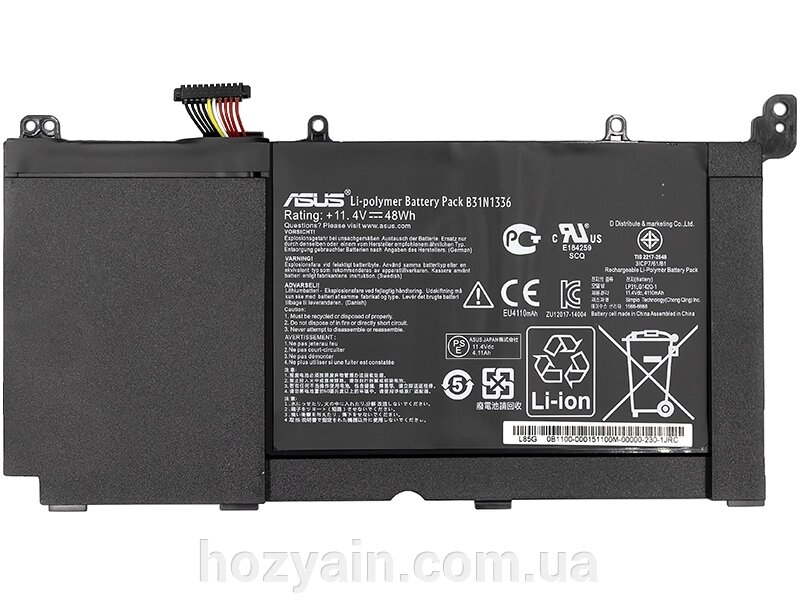 Акумулятор для ноутбуків ASUS VivoBook S551L (A42-S551) 11.4V 4400mAh (original) NB430765 від компанії hozyain. com. ua - фото 1