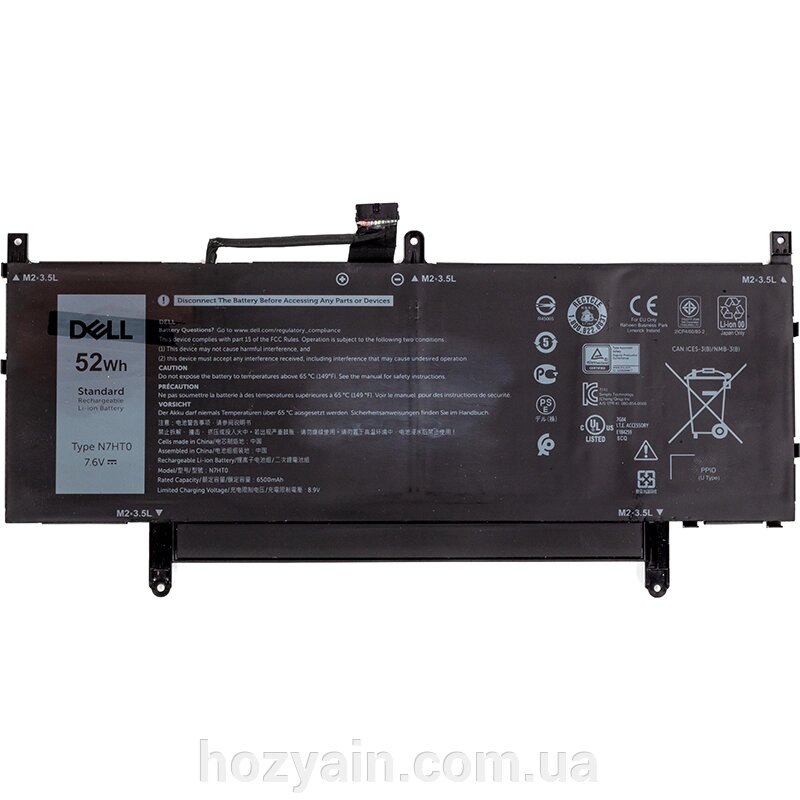 Акумулятор для ноутбуків DELL Latitude 9510 (N7HT0) 7.6V 6500mAh (original) NB441693 від компанії hozyain. com. ua - фото 1