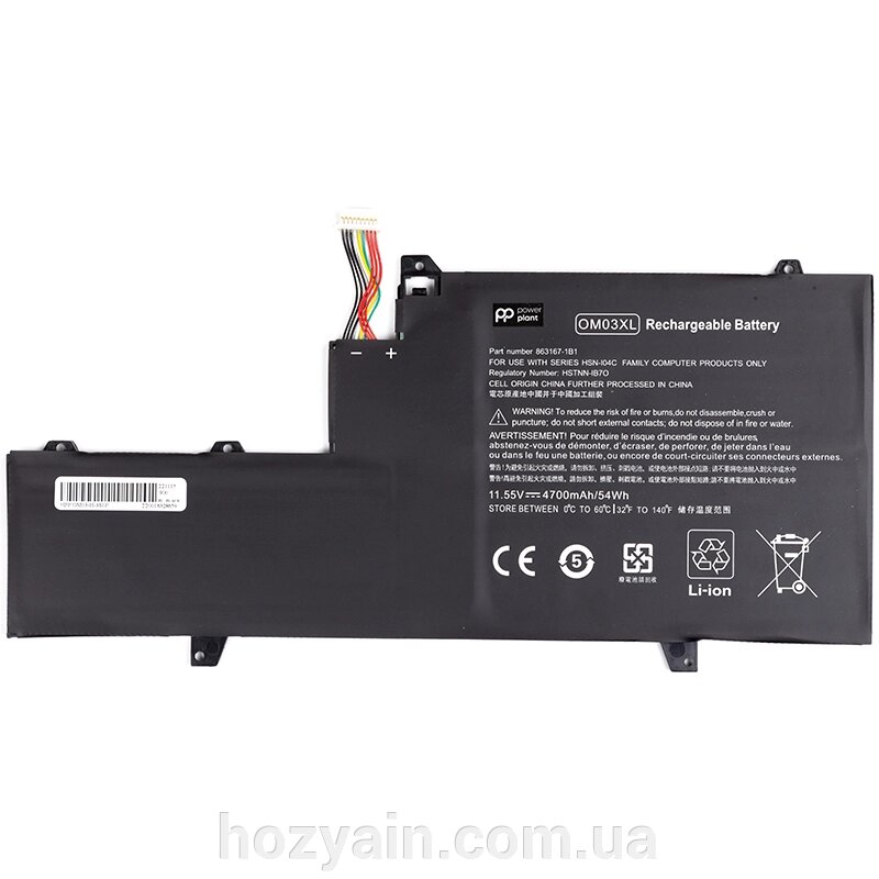 Акумулятор для ноутбуків HP EliteBook X360 (OM03XL) 11.55V 4935mAh (original) NB461653 від компанії hozyain. com. ua - фото 1