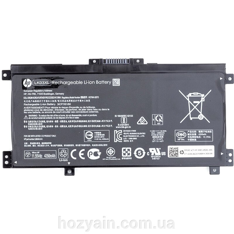 Акумулятор для ноутбуків HP Envy 17 (LK03XL) 11.55V 4600mAh (original) NB461783 від компанії hozyain. com. ua - фото 1