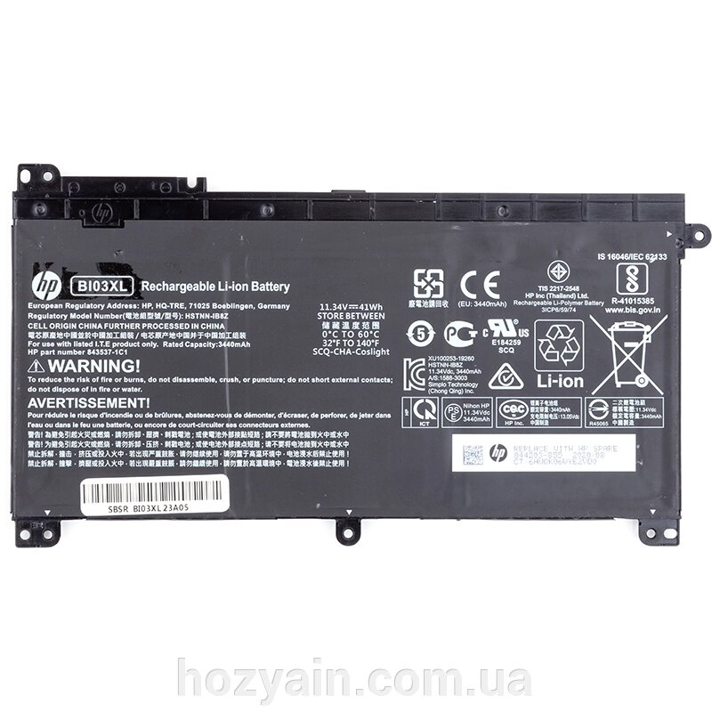 Акумулятор для ноутбуків HP Omen 15 (BI03XL) 11.34V 3440mAh (original) NB461769 від компанії hozyain. com. ua - фото 1