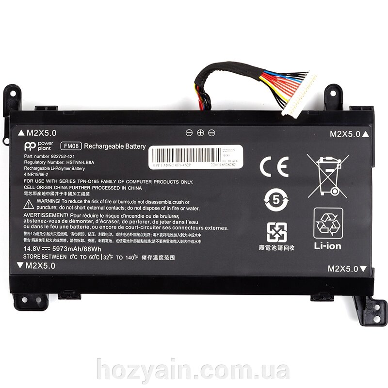 Акумулятор для ноутбуків HP Omen 17 (FM08) 14.4V 5973mAh, 16 pin (original) NB461776 від компанії hozyain. com. ua - фото 1