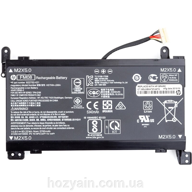 Акумулятор для ноутбуків HP Omen 17 (FM08) 14.6V 5700mAh (original) NB461660 від компанії hozyain. com. ua - фото 1