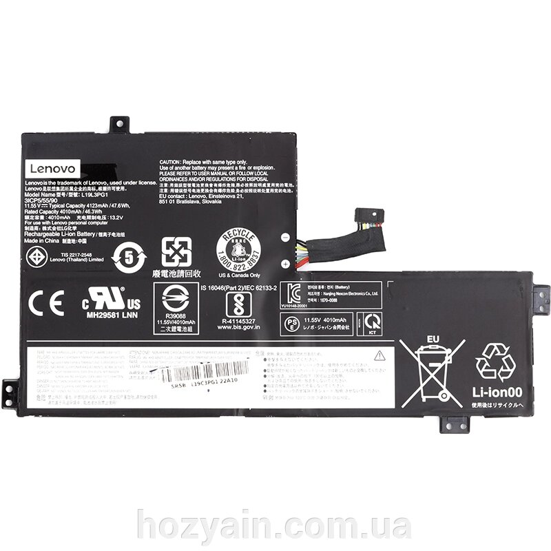 Акумулятор для ноутбуків LENOVO 100e Chromebook 2nd (L19C3PG1) 11.55V 4123mAh (original) NB481446 від компанії hozyain. com. ua - фото 1