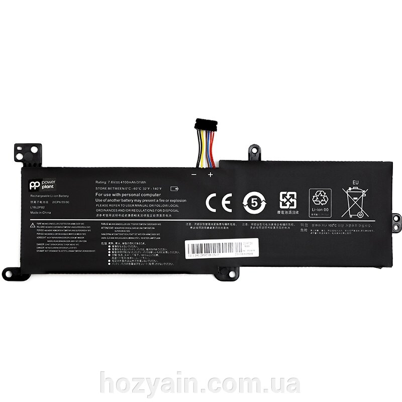 Акумулятор для ноутбуків LENOVO Ideapad 320-14AST (L16L2PB2) 7.6V 4100mAh NB480975 від компанії hozyain. com. ua - фото 1