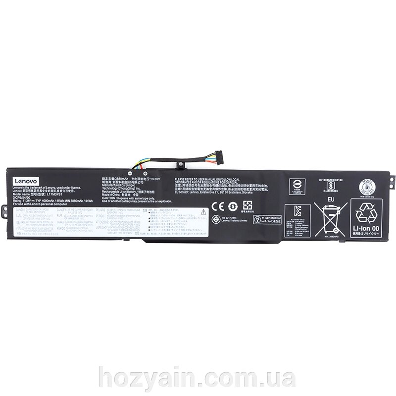 Акумулятор для ноутбуків LENOVO IdeaPad 330-15ICH (L17M3PB1) 11.34V 4000mAh (original) NB481217 від компанії hozyain. com. ua - фото 1