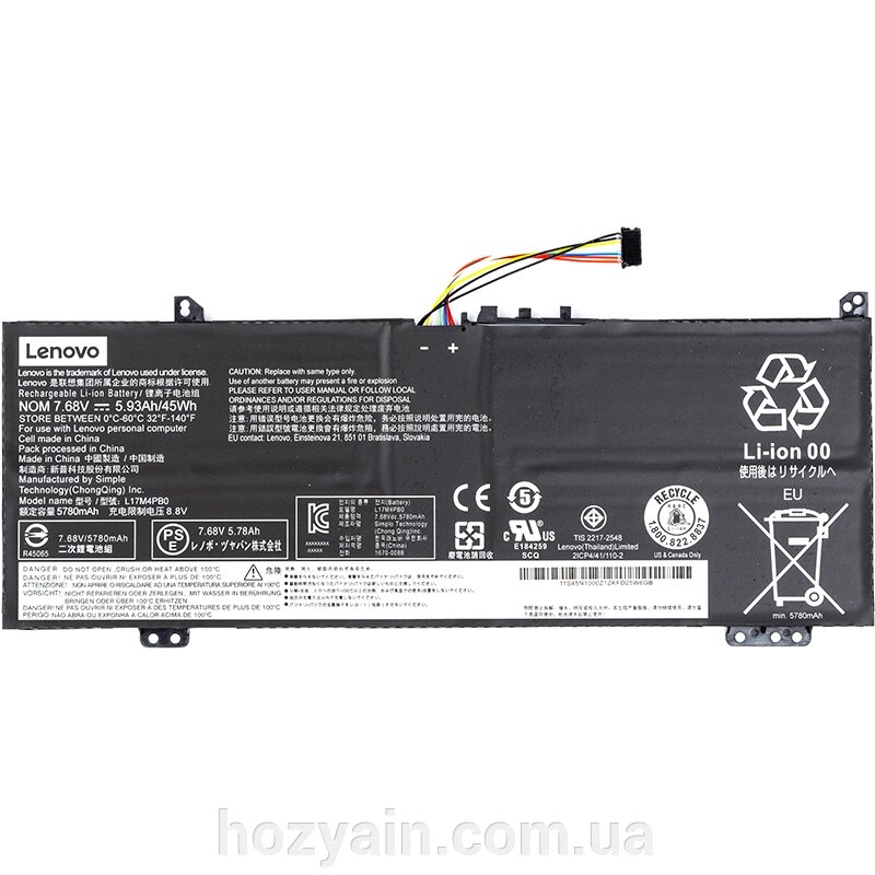 Акумулятор для ноутбуків Lenovo IdeaPad 530S-14ARR (L17M4PB0) 7.68V 5780mAh (original) NB480999 від компанії hozyain. com. ua - фото 1