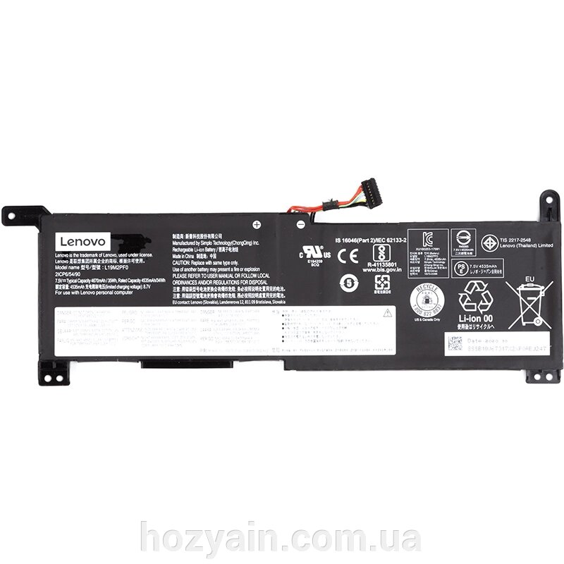 Акумулятор для ноутбуків LENOVO Ideapad Slim 1-11AST-05 (L19M2PF0) 7.5V 4670mAh (original) NB481323 від компанії hozyain. com. ua - фото 1