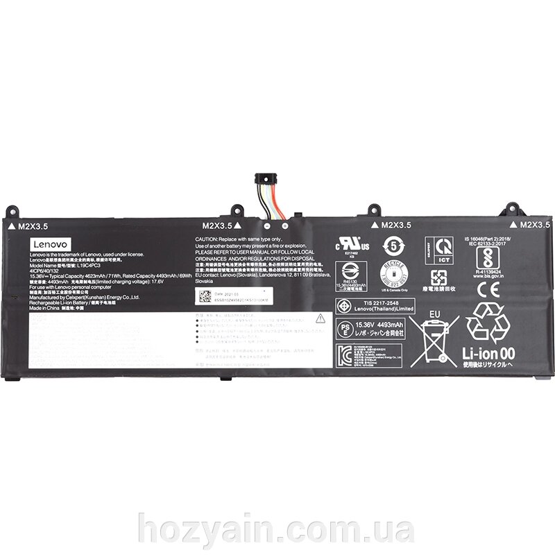 Акумулятор для ноутбуків LENOVO R7000P (L19C4PC3) 15.36V 4623mAh (original) NB481453 від компанії hozyain. com. ua - фото 1