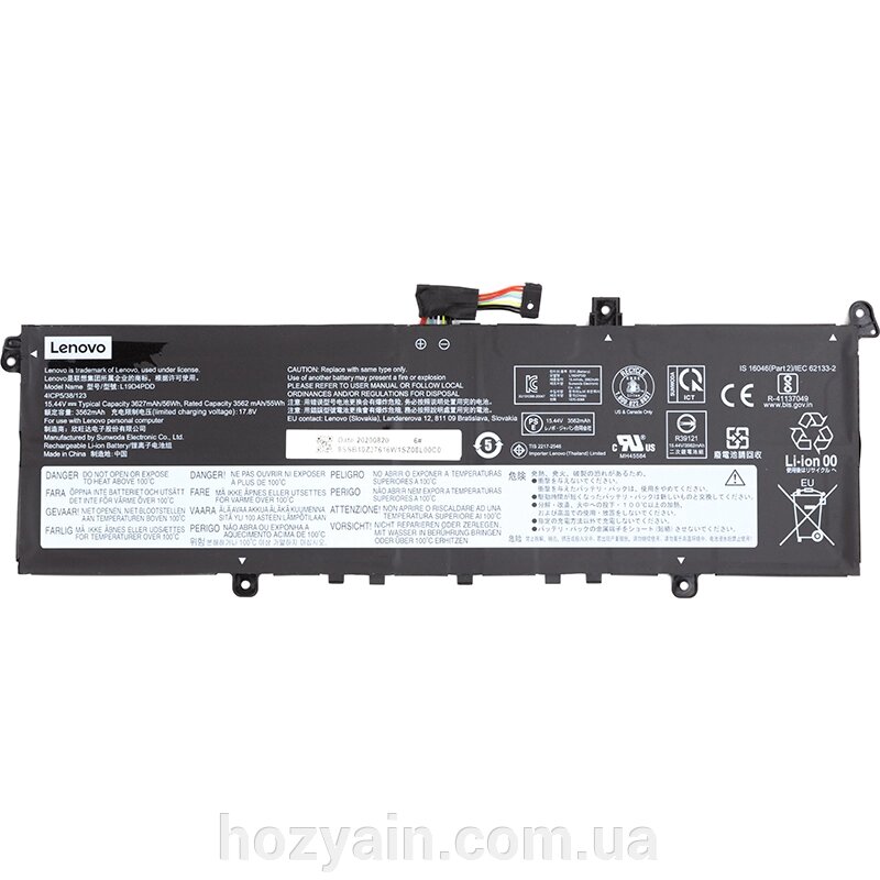 Акумулятор для ноутбуків LENOVO ThinkBook 13S (L19M4PDD) 15.44V 3627mAh (original) NB481408 від компанії hozyain. com. ua - фото 1