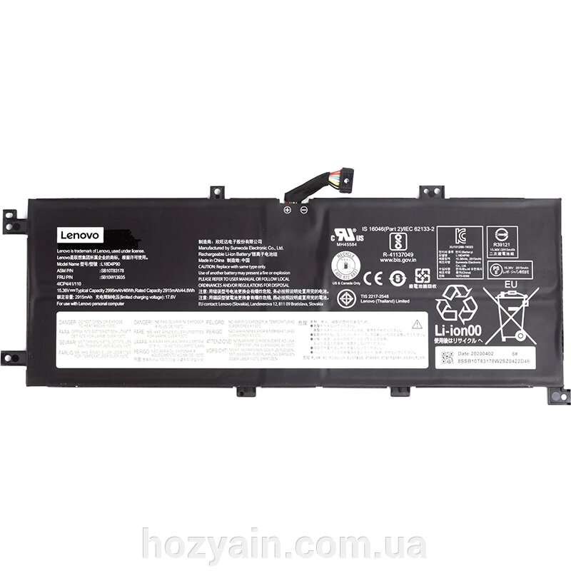 Акумулятор для ноутбуків LENOVO ThinkPad L13 (L18M4P90) 15.36V 2995mAh (original) NB481422 від компанії hozyain. com. ua - фото 1