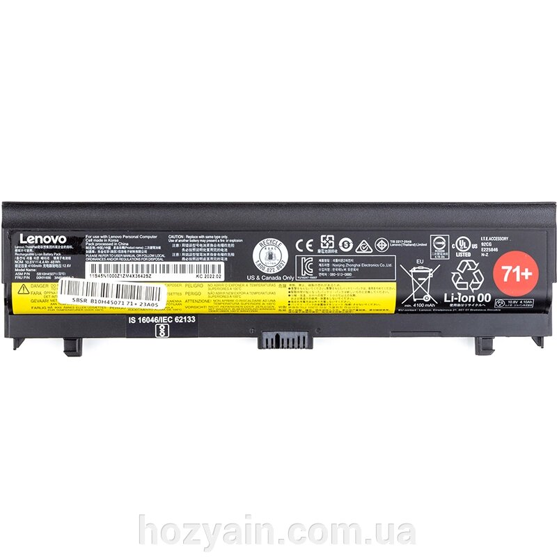 Акумулятор для ноутбуків LENOVO ThinkPad L560 (B10H45071/71+) 10.8V 4400mAh (original) NB481224 від компанії hozyain. com. ua - фото 1